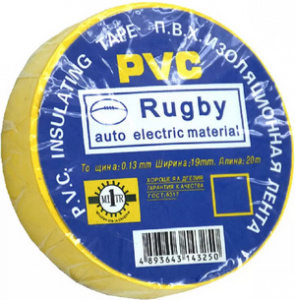 Изолента ПВХ 19*25м RUGBY жёлтая /10/300/