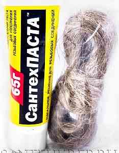 Уплотнительный комплект: Паста + лен (65 гр./14 гр) "СантехПаста"