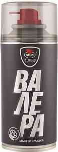 Смазка - мастер "ВАЛЕРА" флакон-аэрозоль 210 мл