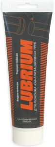 Сантехническая смазка LUBRIUM, тюбик 230 мл, с еврослотом 