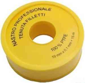 ФУМ  575   PROF  15м*19мм*0,1 БЕЛАЯ