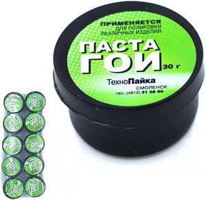 Паста ГОИ 30гр. 