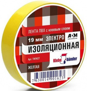 Изолента ПВХ 19*20м Klebebander жёлтая /8/200/