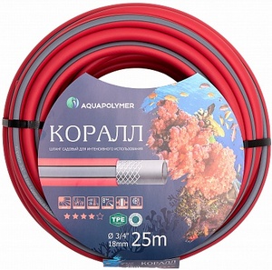 Шланг  поливочный КОРАЛЛ ТЭП  3/4 (10 бар)  бухта  30м AQUAPOLYMER