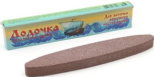 Брусок Лодочка г. Челябинск 