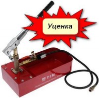 Ручной опрессовочный насос (60бар/7л) TIM WM-60 !!!!УЦЕНКА (ЗАМЯТ КОПУС) !!!!